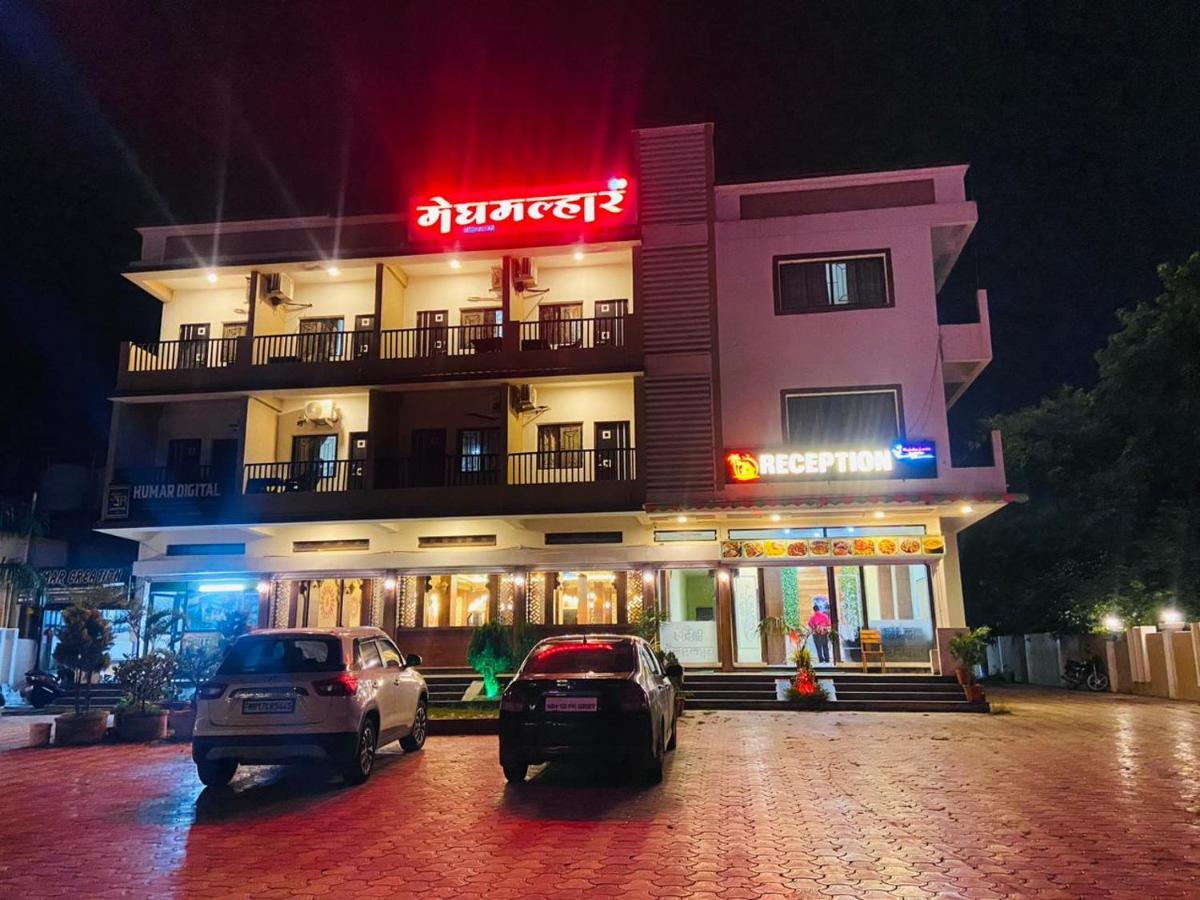Hotel Meghmalhar Lodging Jejuri Exterior photo
